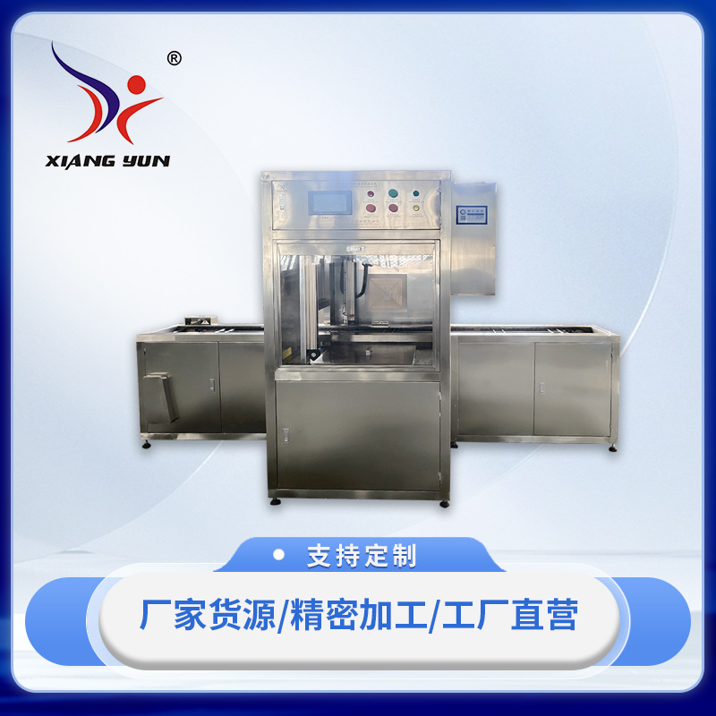 XY-SKJT0250型自動浸涂線